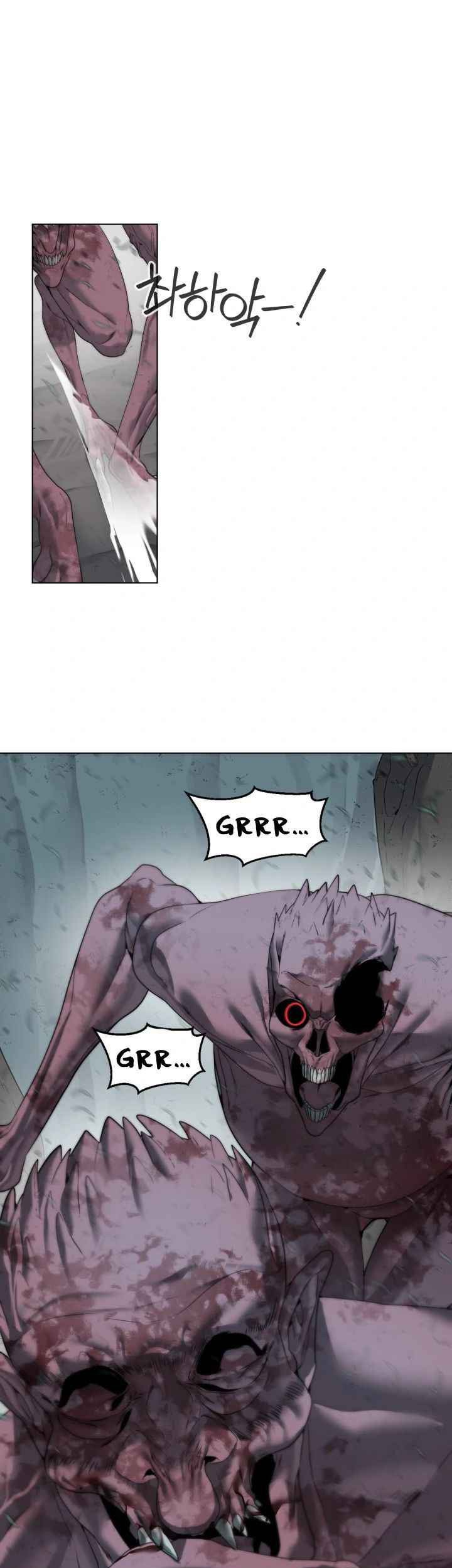 ETRANGERE Chapter 04 Gambar 14