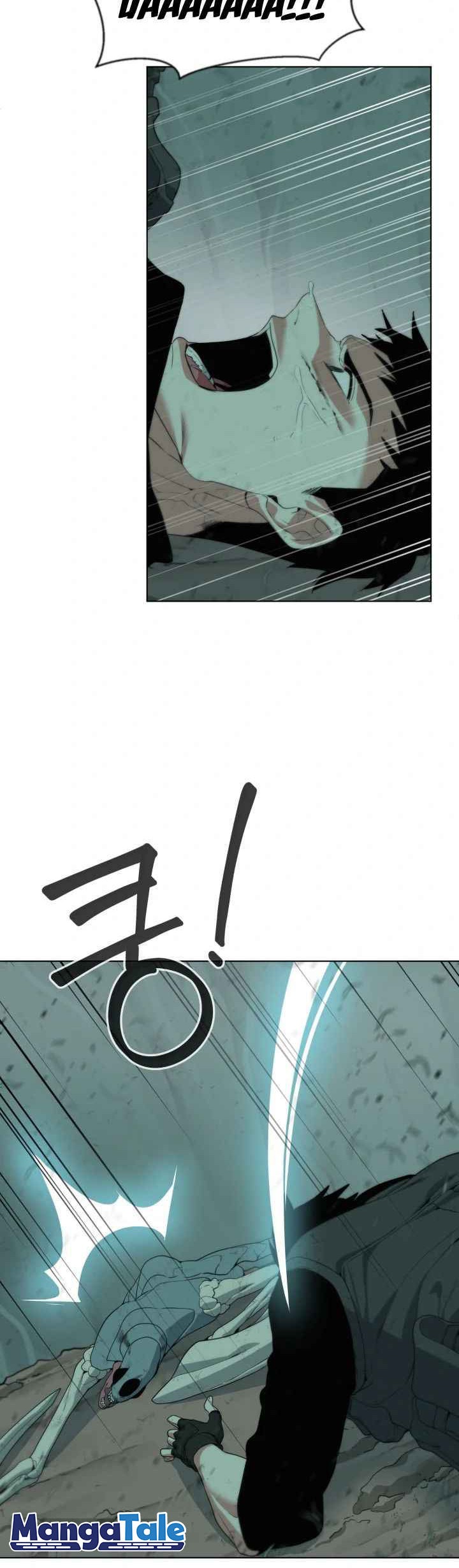 ETRANGERE Chapter 04 Gambar 22