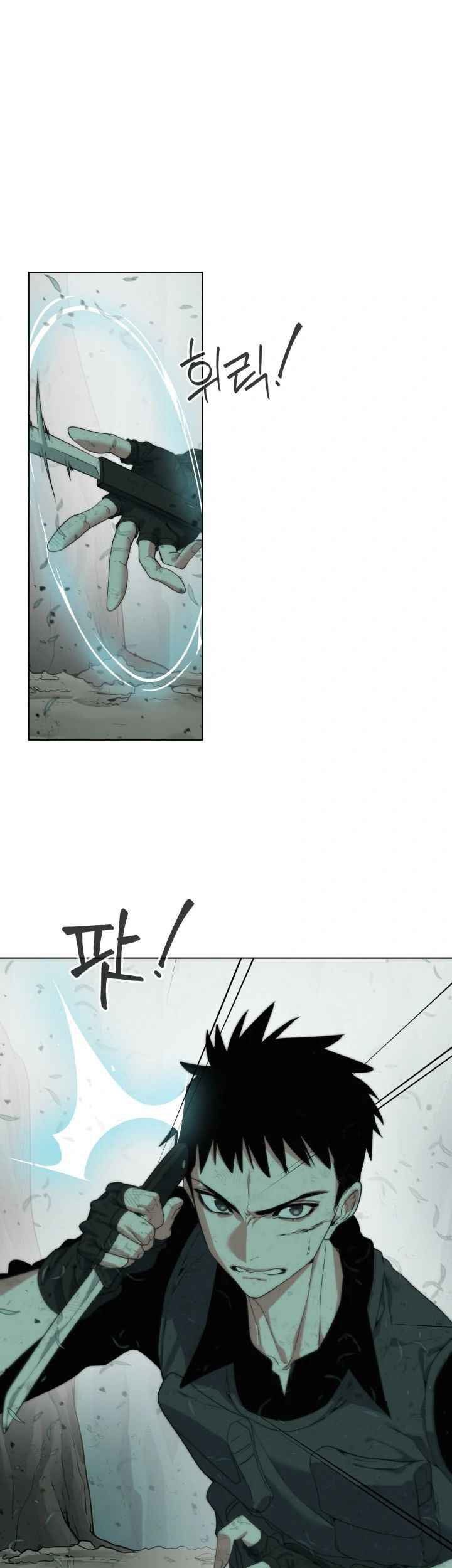 ETRANGERE Chapter 04 Gambar 27