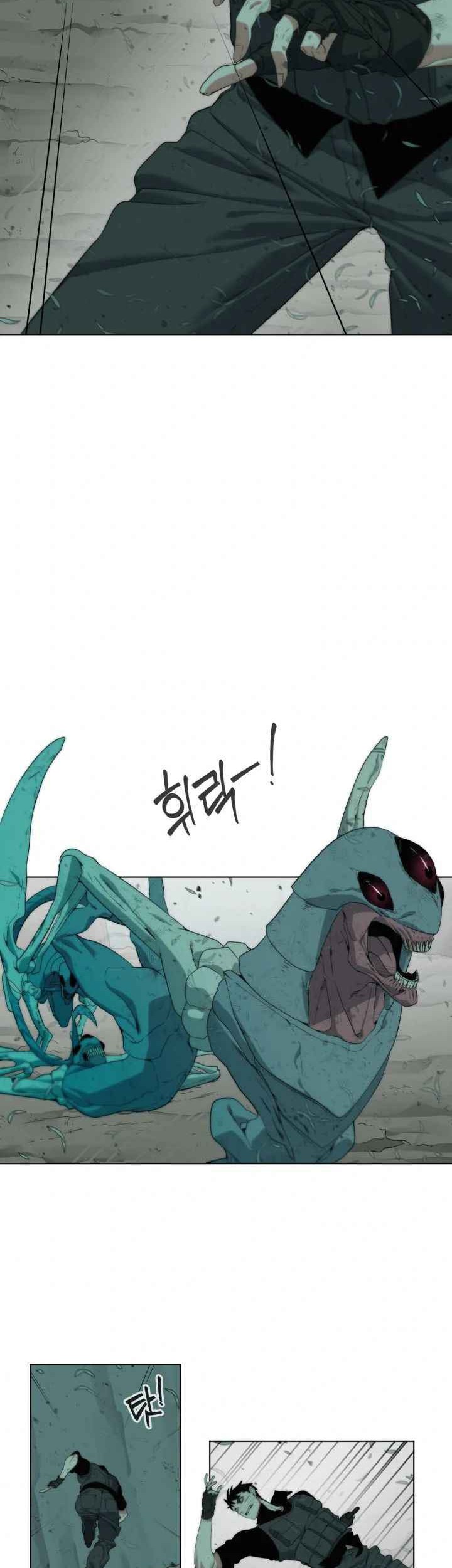 ETRANGERE Chapter 04 Gambar 28