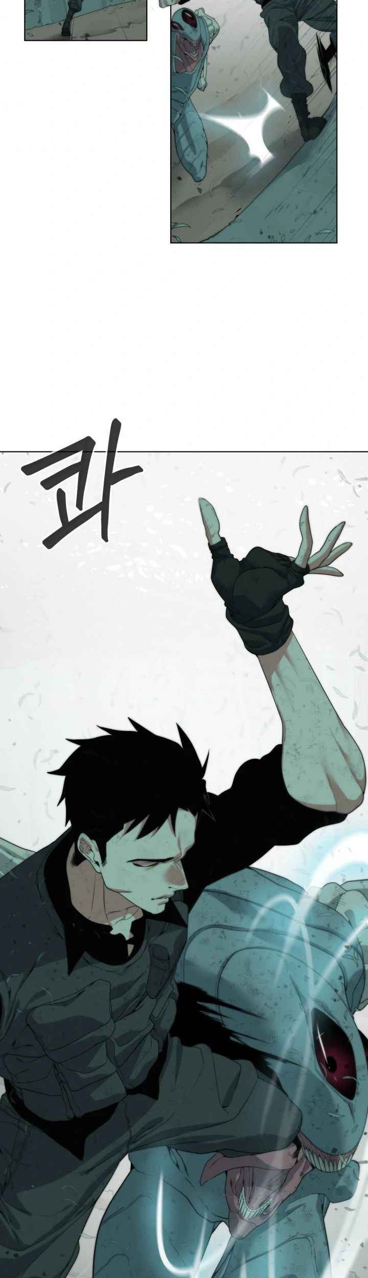 ETRANGERE Chapter 04 Gambar 29