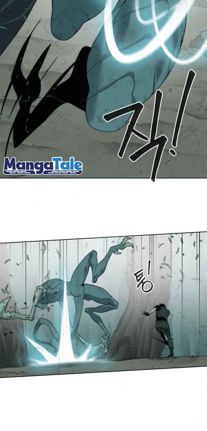 ETRANGERE Chapter 04 Gambar 30