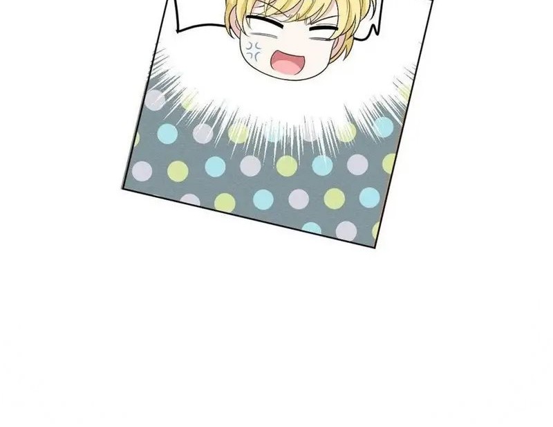 Pregnant Wife, One Plus One Chapter 200 Gambar 20