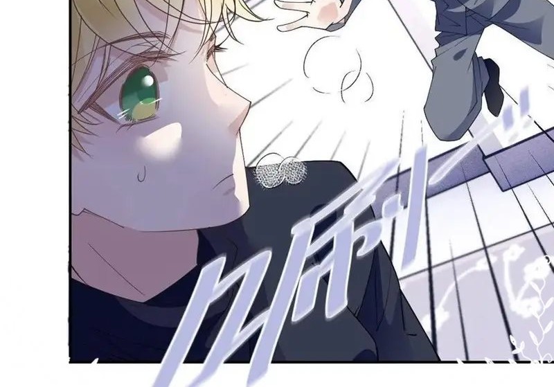 Pregnant Wife, One Plus One Chapter 199 Gambar 26