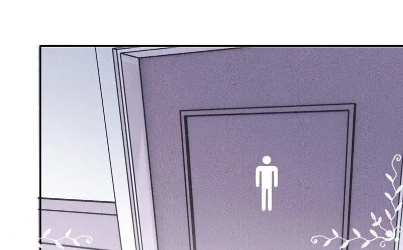 Baca  Pregnant Wife, One Plus One Chapter 199 Gambar 2