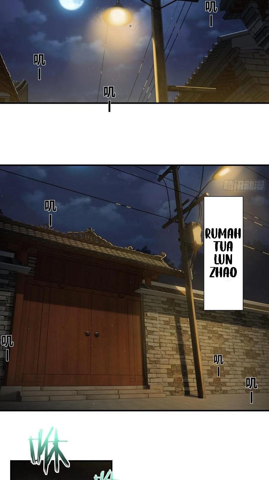 Starting from Guhuoniao Chapter 39 Gambar 24