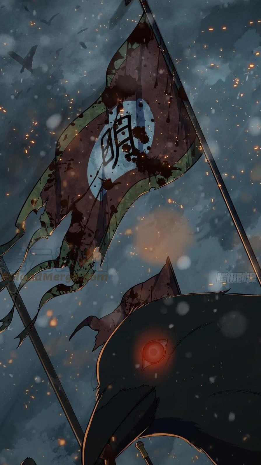 Starting from Guhuoniao Chapter 39 Gambar 37