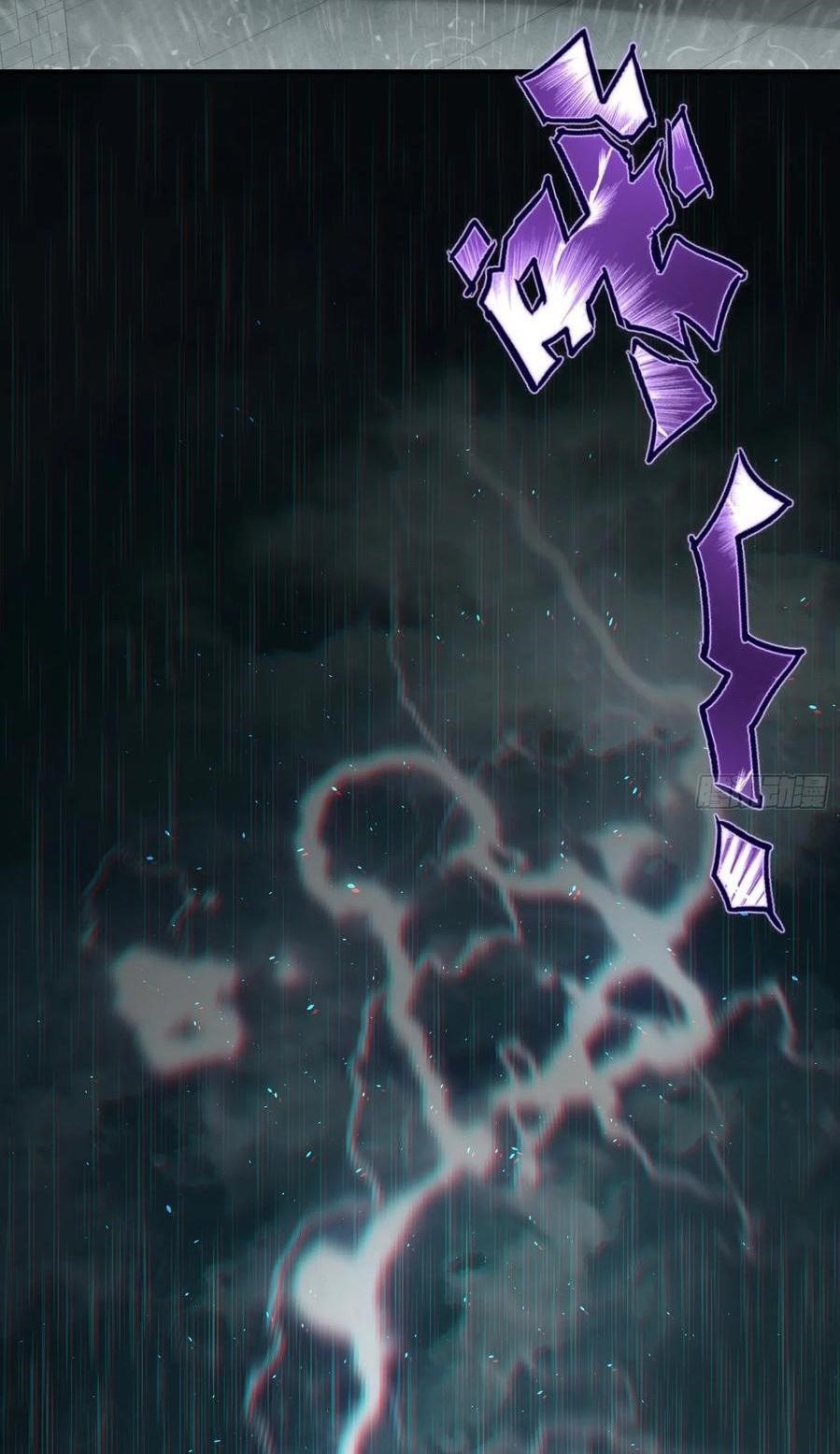 Starting from Guhuoniao Chapter 39 Gambar 8