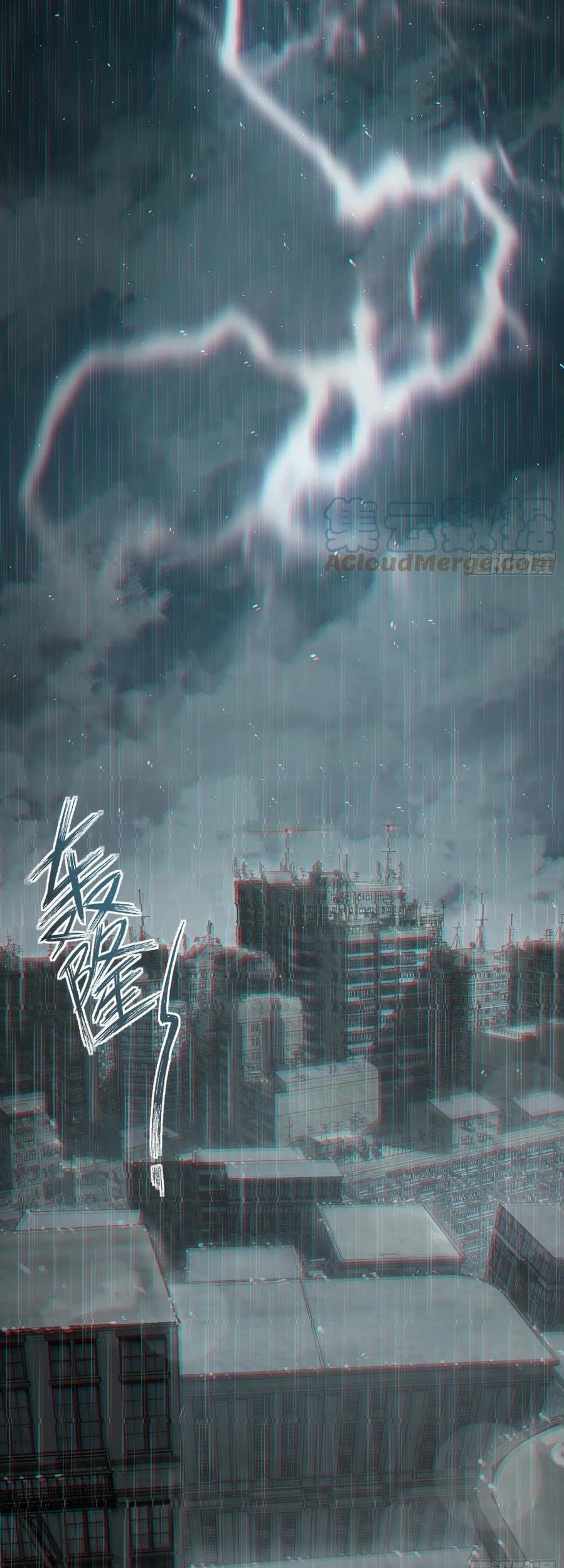 Starting from Guhuoniao Chapter 39 Gambar 9