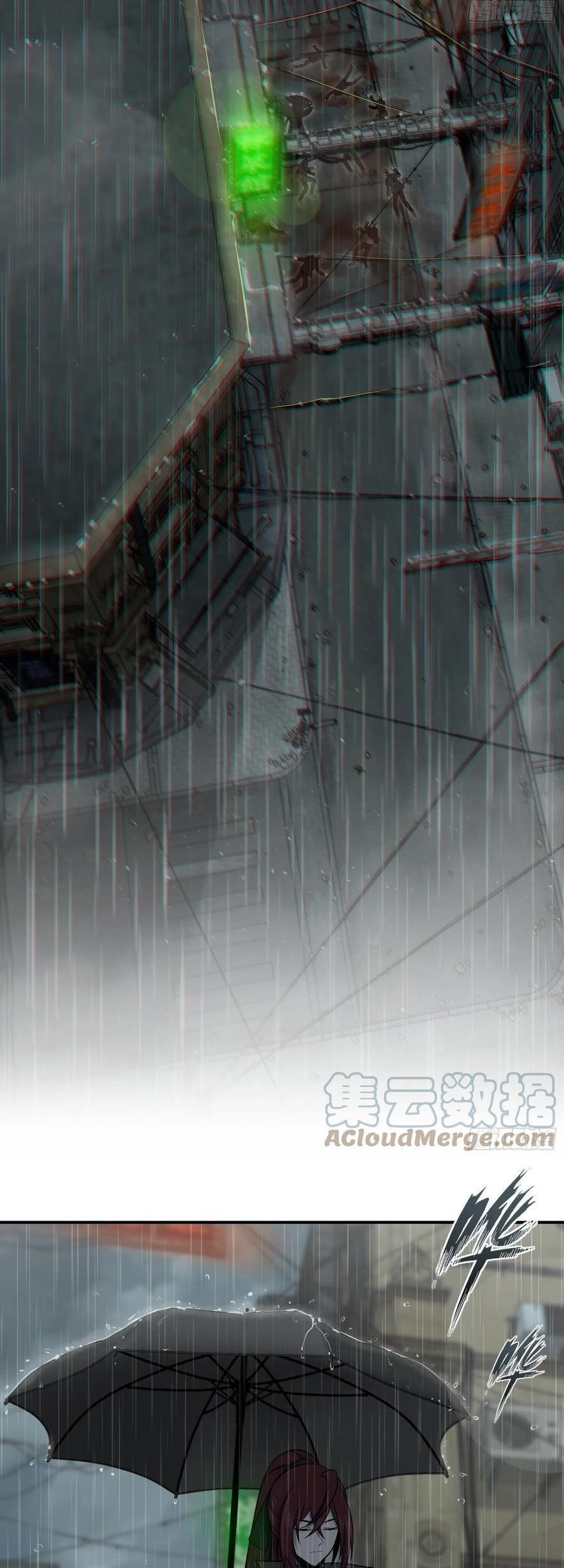 Starting from Guhuoniao Chapter 39 Gambar 11