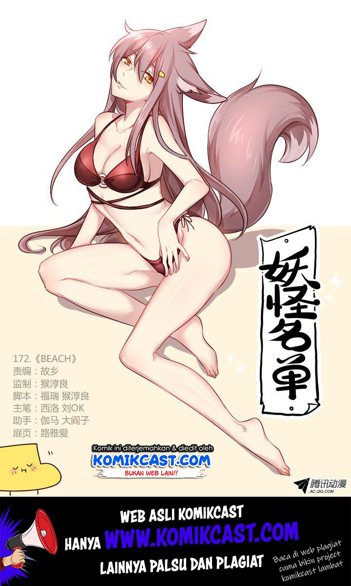 Baca Yaoguai Mingdan Chapter 175 Gambar 2
