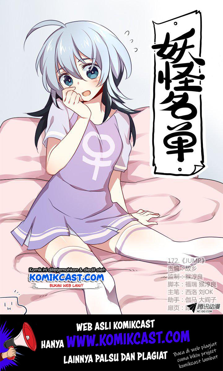 Baca Yaoguai Mingdan Chapter 174 Gambar 2