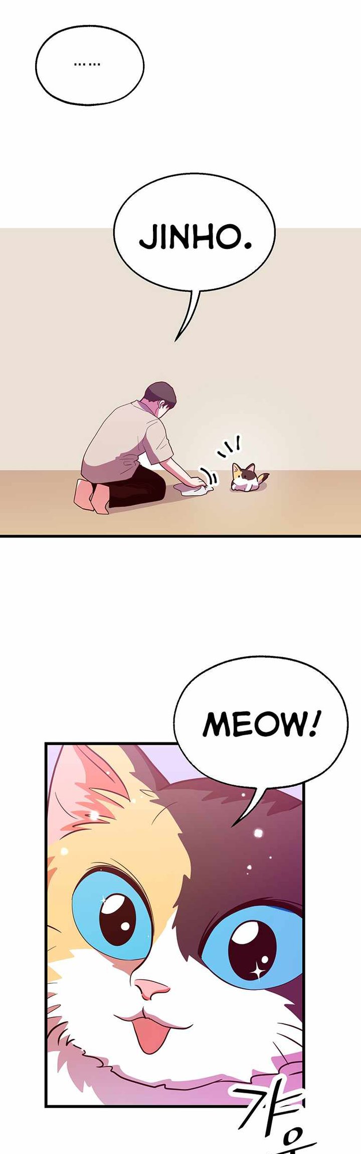 The World Greatest Bakery Chapter 32 Gambar 30