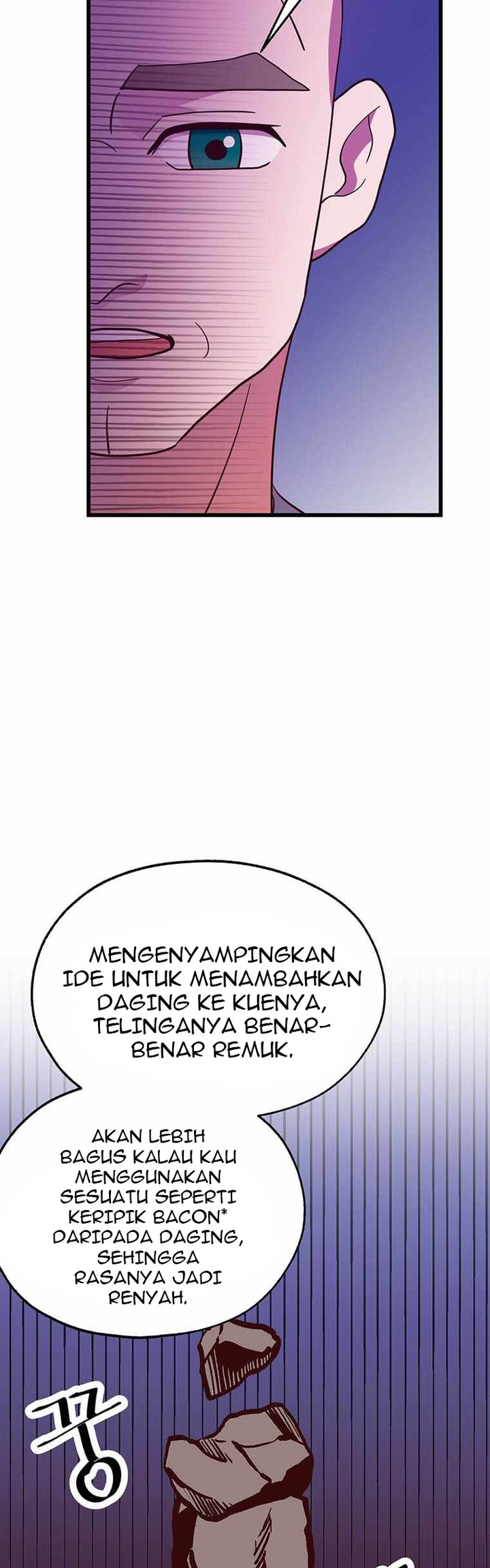 The World Greatest Bakery Chapter 31 Gambar 23