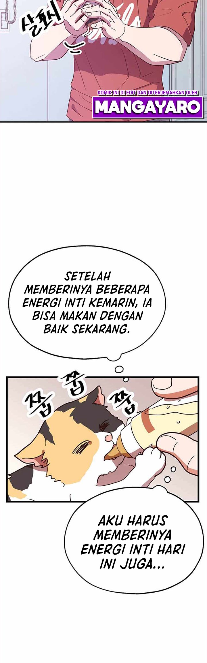 The World Greatest Bakery Chapter 30 Gambar 17