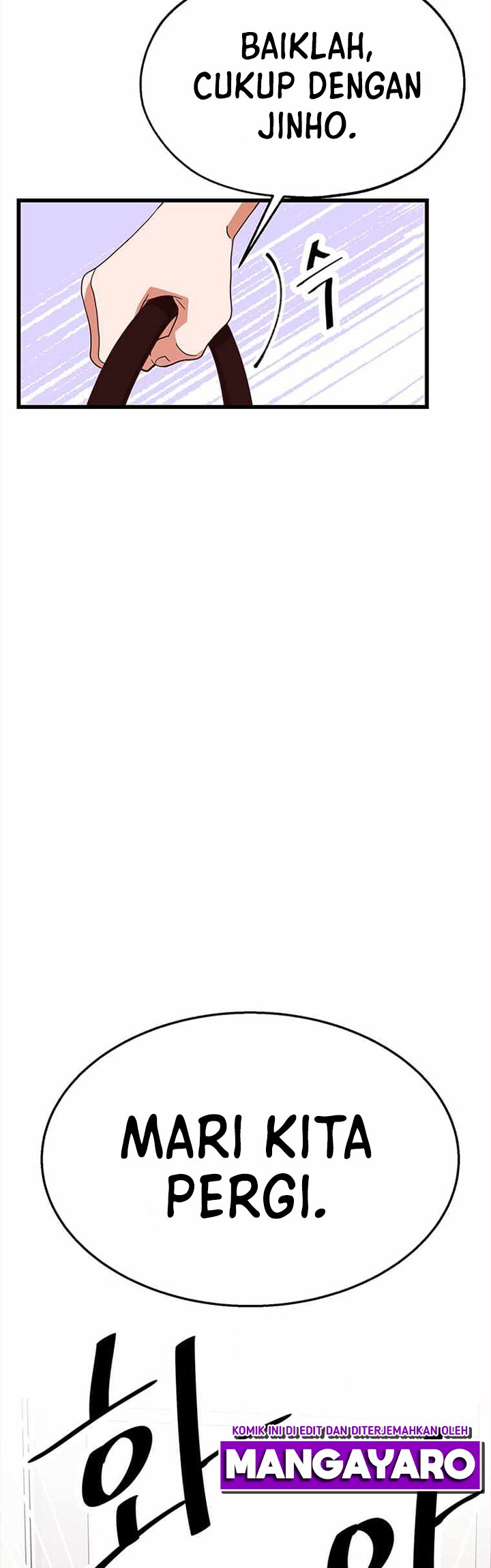 The World Greatest Bakery Chapter 30 Gambar 19
