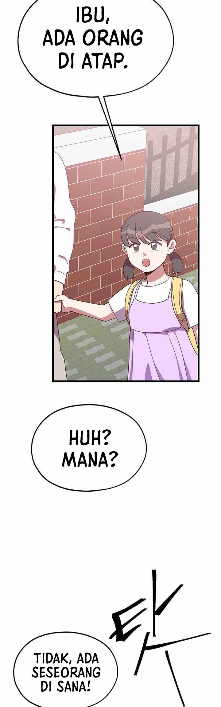 The World Greatest Bakery Chapter 30 Gambar 22
