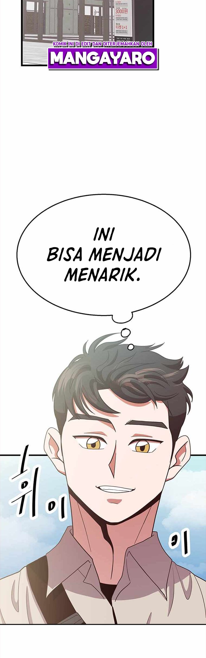 The World Greatest Bakery Chapter 30 Gambar 26