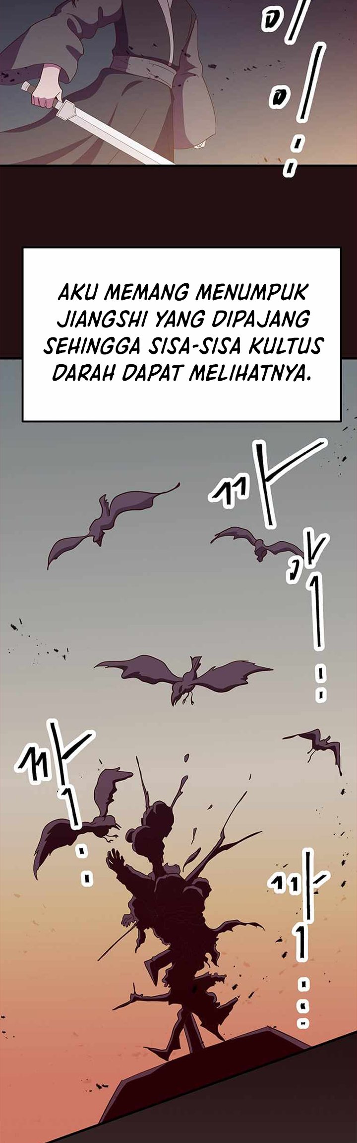 The World Greatest Bakery Chapter 29 Gambar 14