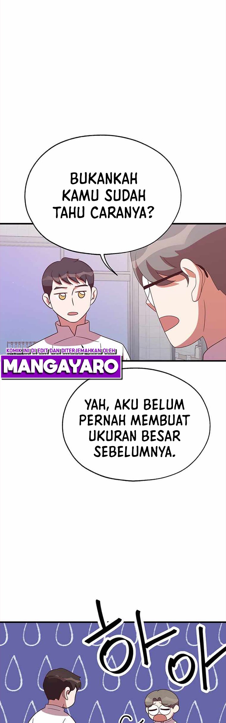 The World Greatest Bakery Chapter 29 Gambar 35