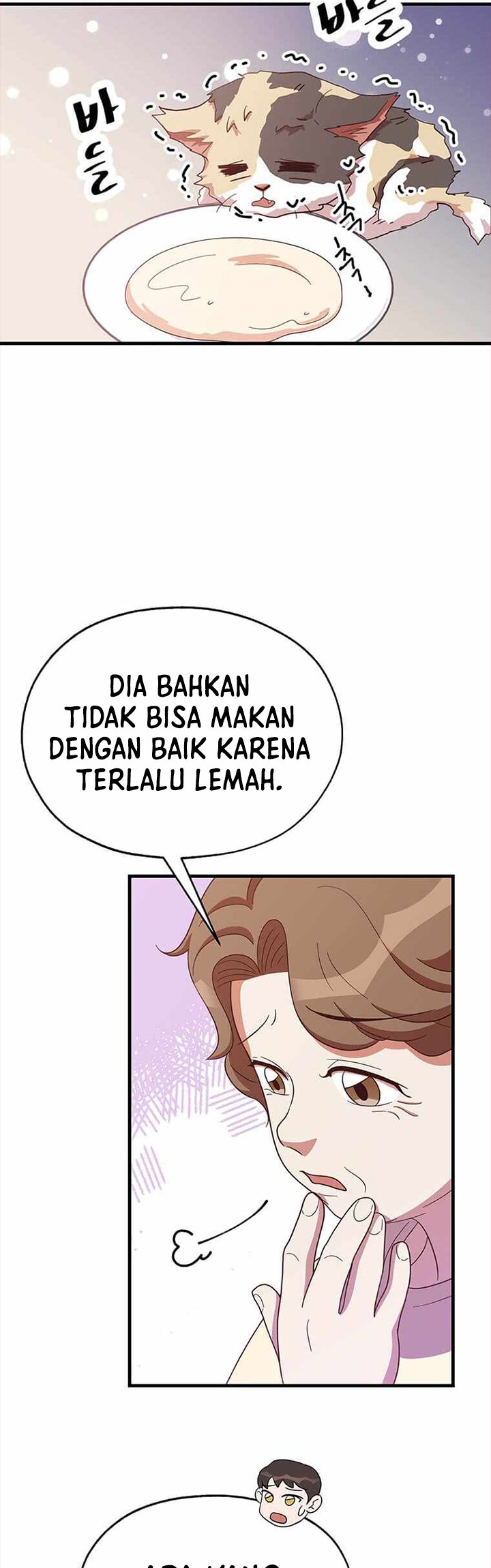 The World Greatest Bakery Chapter 29 Gambar 43