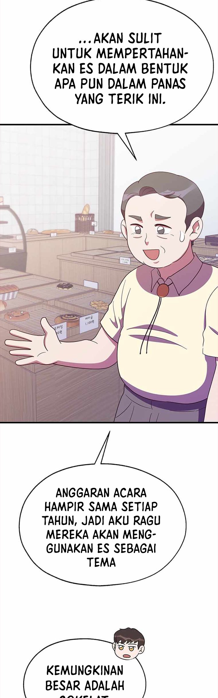 The World Greatest Bakery Chapter 29 Gambar 8