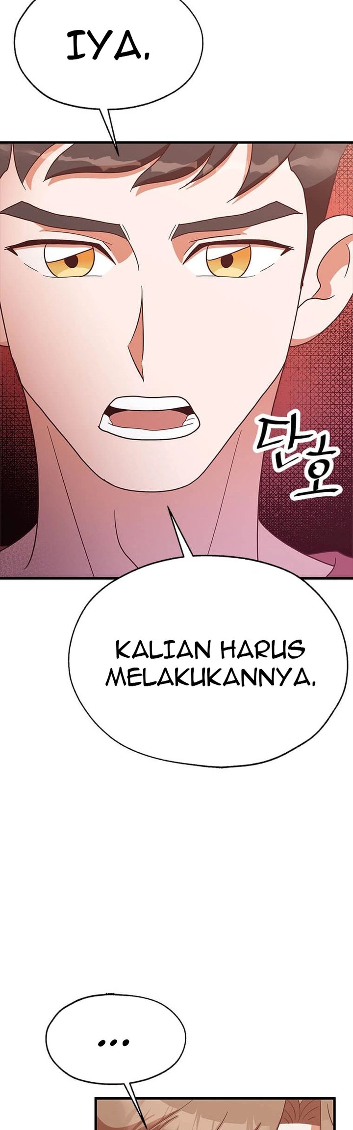 The World Greatest Bakery Chapter 27 Gambar 12