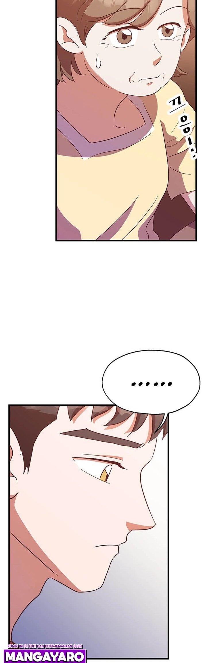 The World Greatest Bakery Chapter 27 Gambar 13