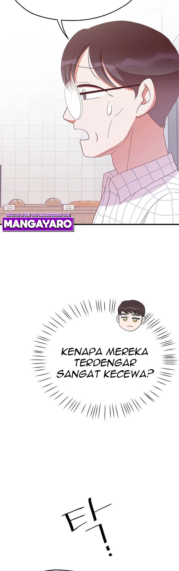 The World Greatest Bakery Chapter 27 Gambar 26