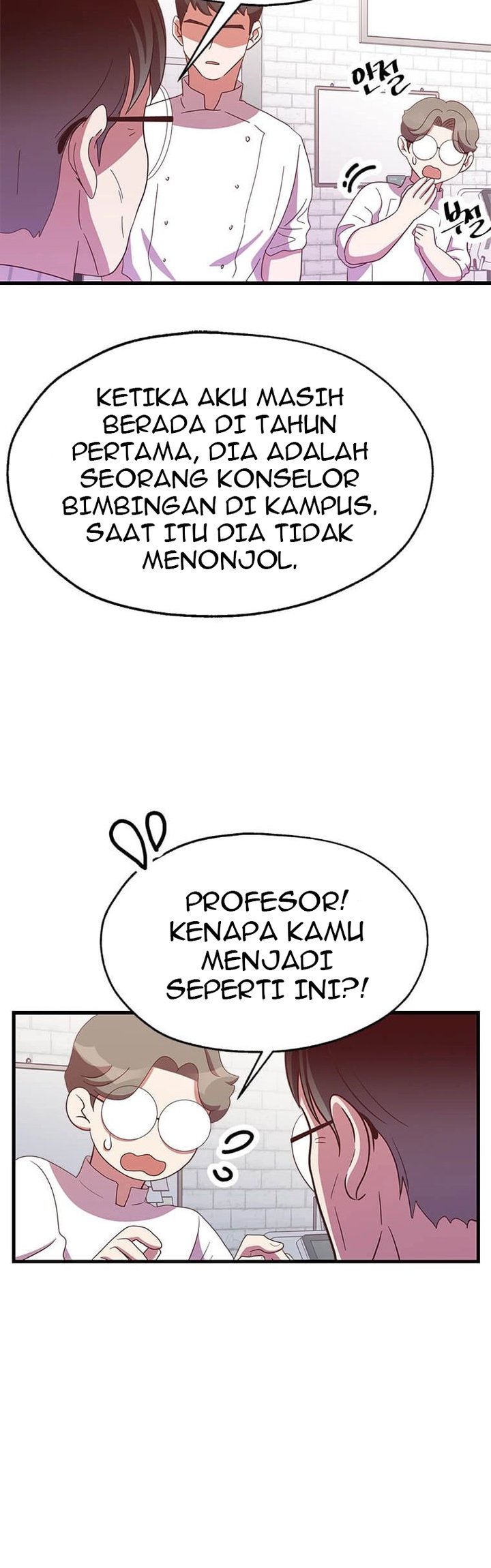 The World Greatest Bakery Chapter 27 Gambar 30