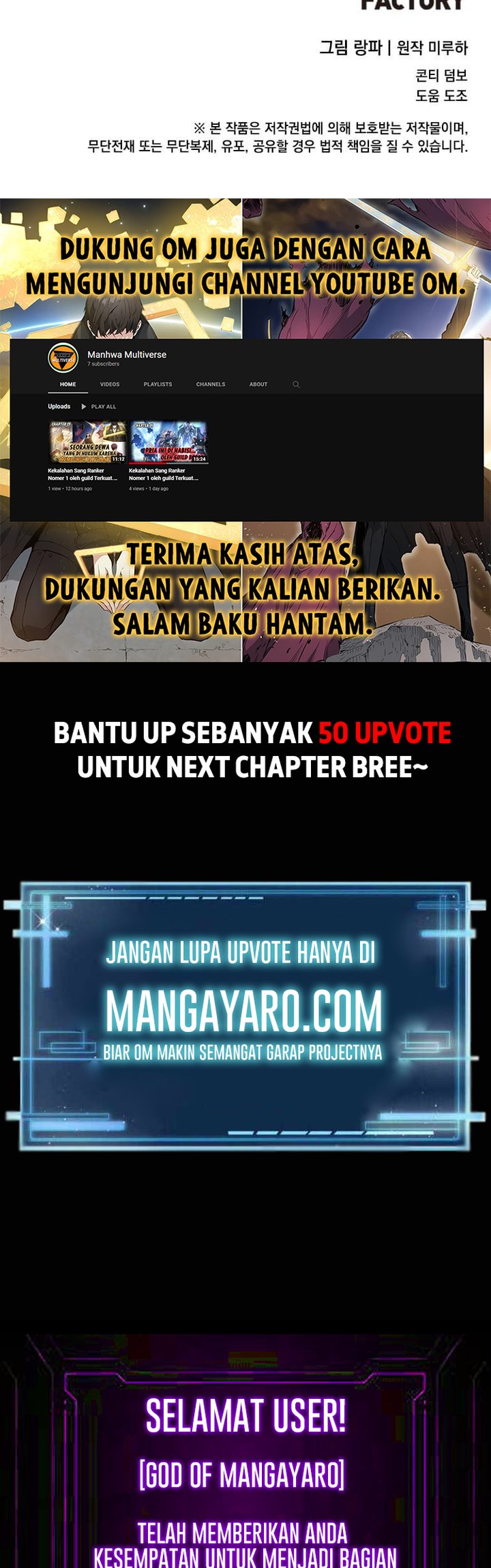The World Greatest Bakery Chapter 27 Gambar 55
