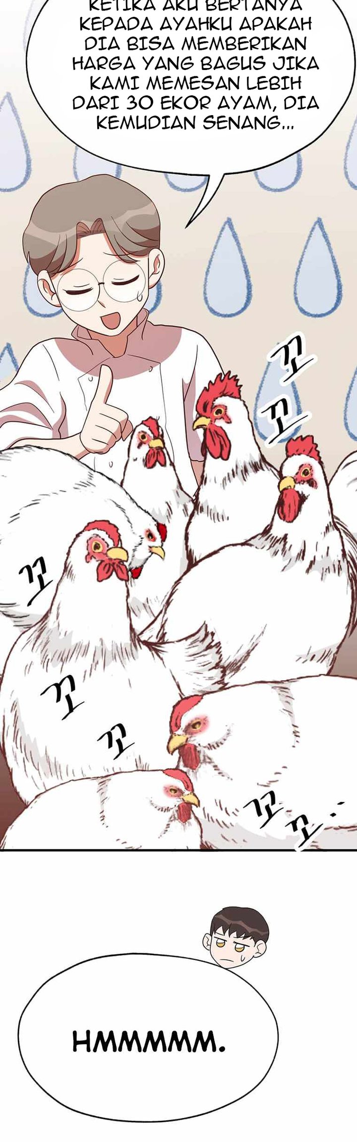The World Greatest Bakery Chapter 26 Gambar 27