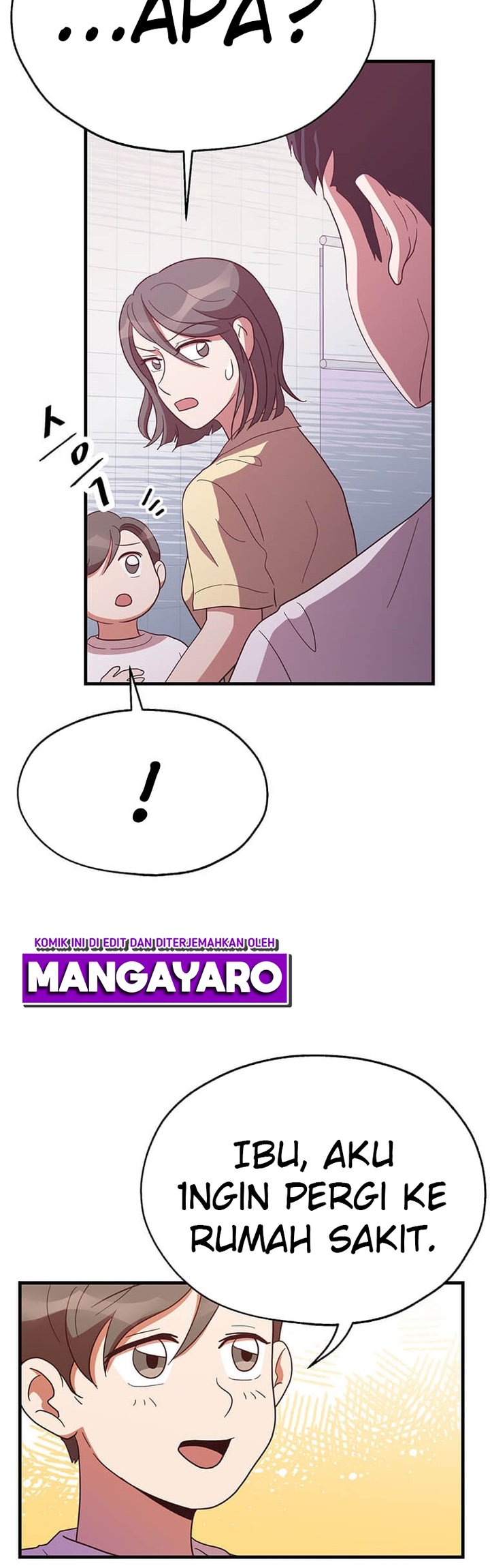 The World Greatest Bakery Chapter 25 Gambar 23