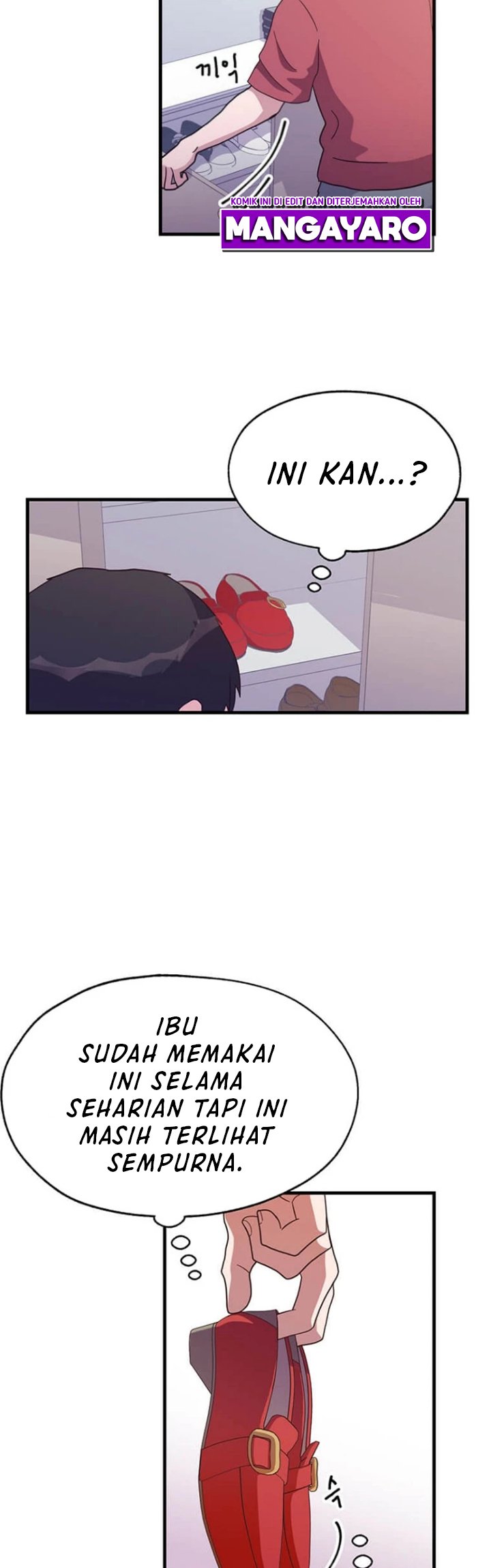The World Greatest Bakery Chapter 23 Gambar 17