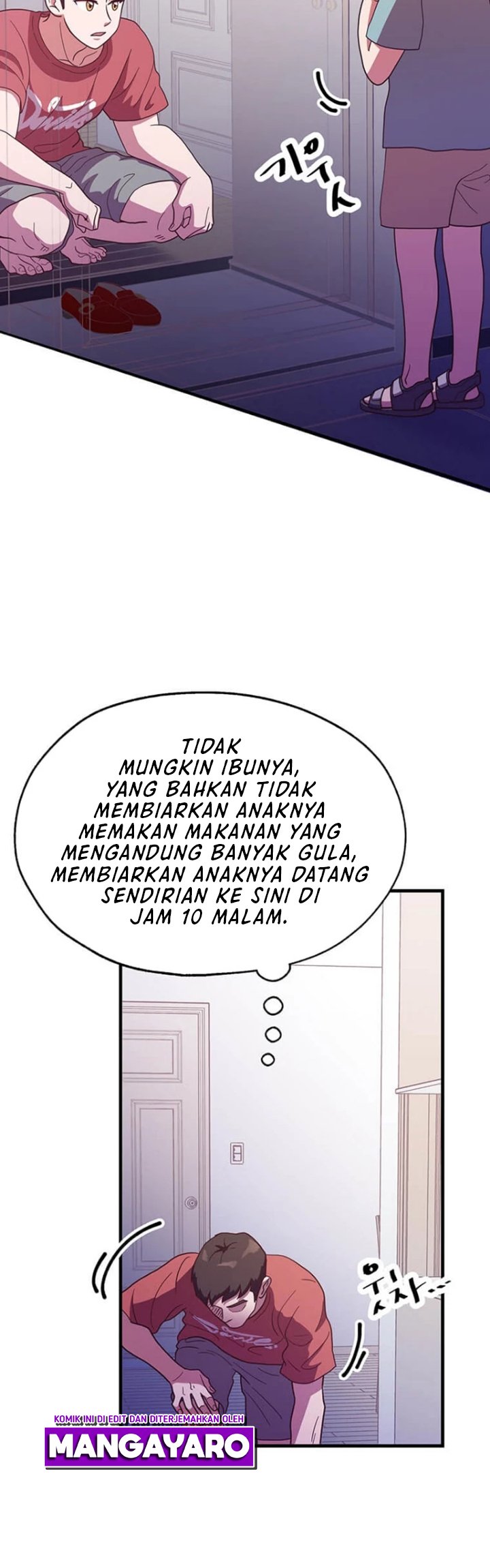 The World Greatest Bakery Chapter 23 Gambar 32