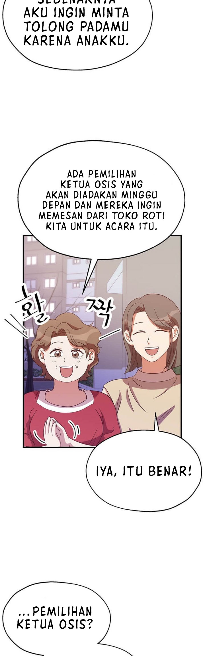 The World Greatest Bakery Chapter 22 Gambar 17
