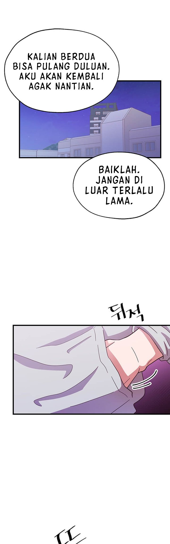 The World Greatest Bakery Chapter 22 Gambar 44