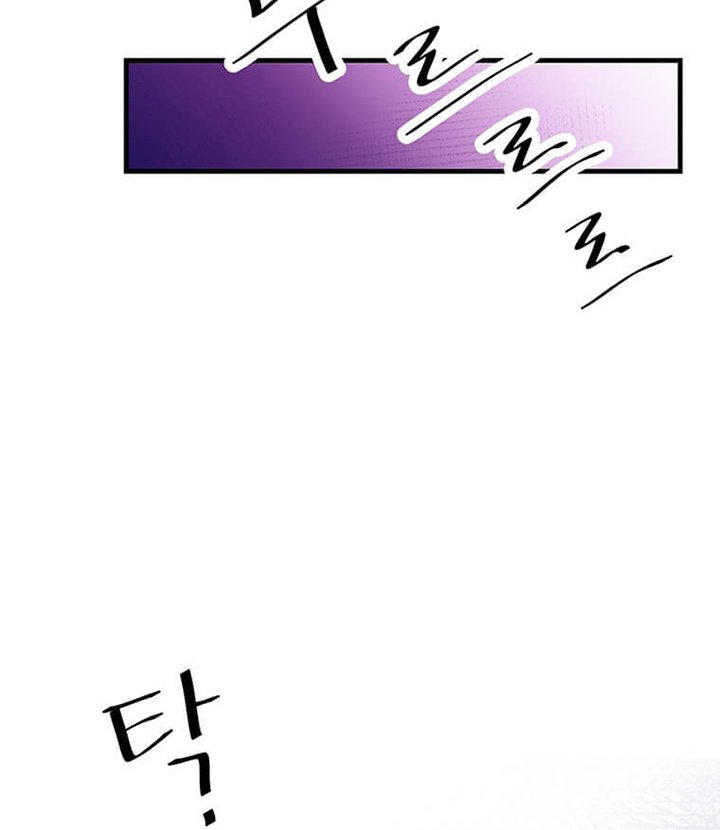 The World Greatest Bakery Chapter 22 Gambar 45