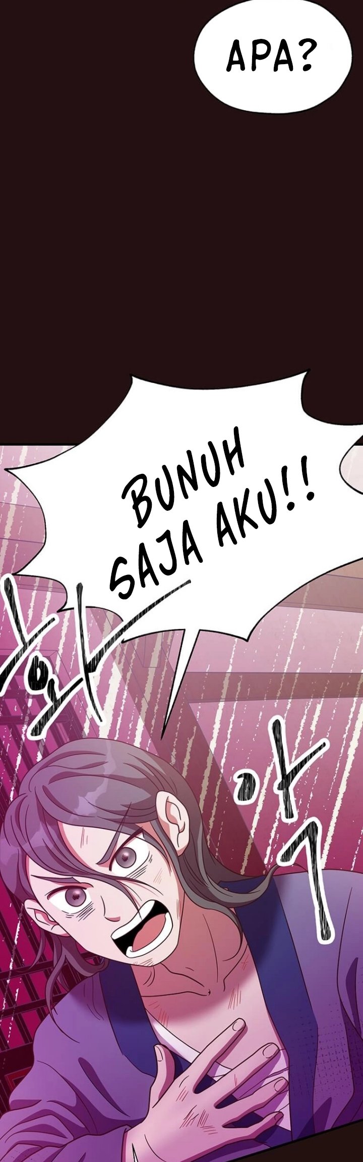 The World Greatest Bakery Chapter 21 Gambar 14