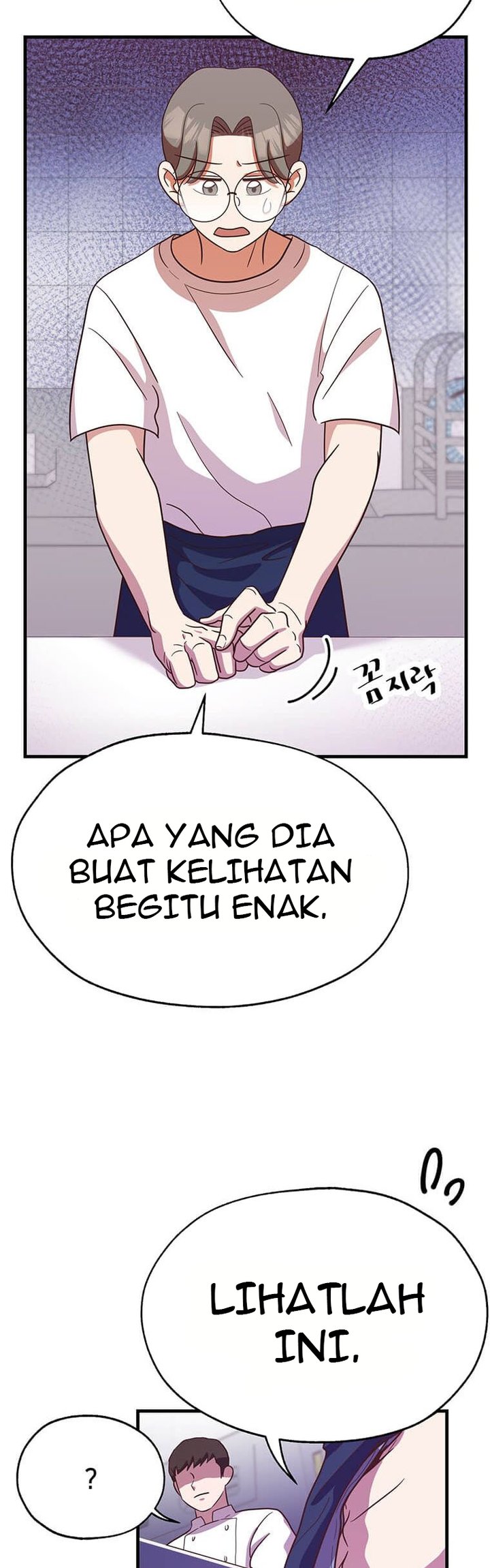 The World Greatest Bakery Chapter 20 Gambar 19