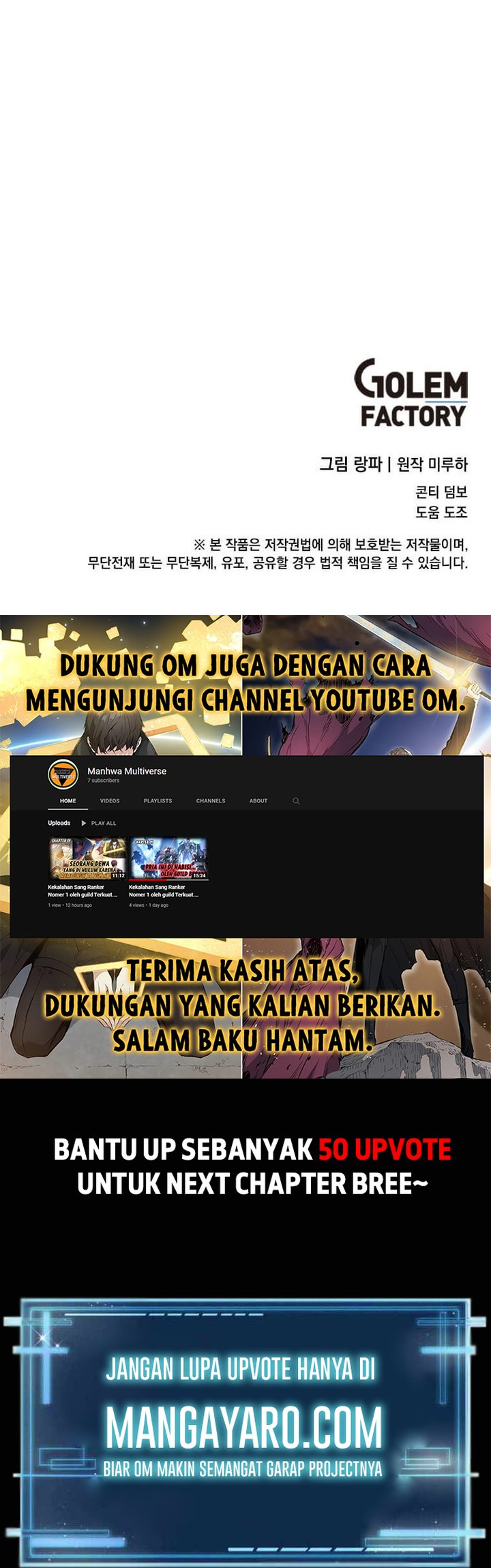 The World Greatest Bakery Chapter 20 Gambar 47