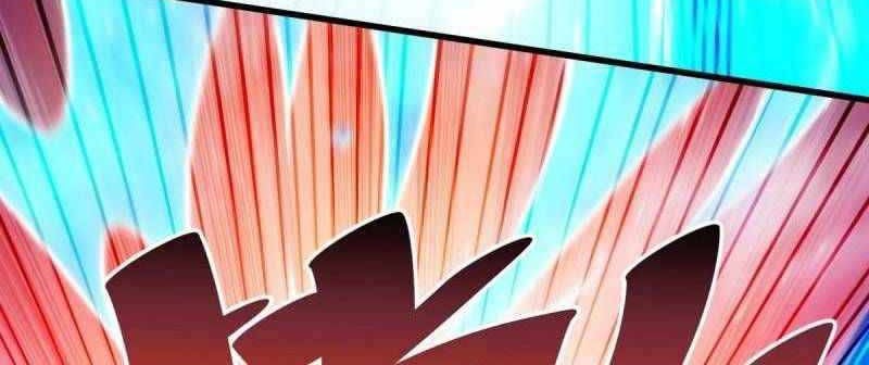 Beyond Myriad Peoples Chapter 89 Gambar 15