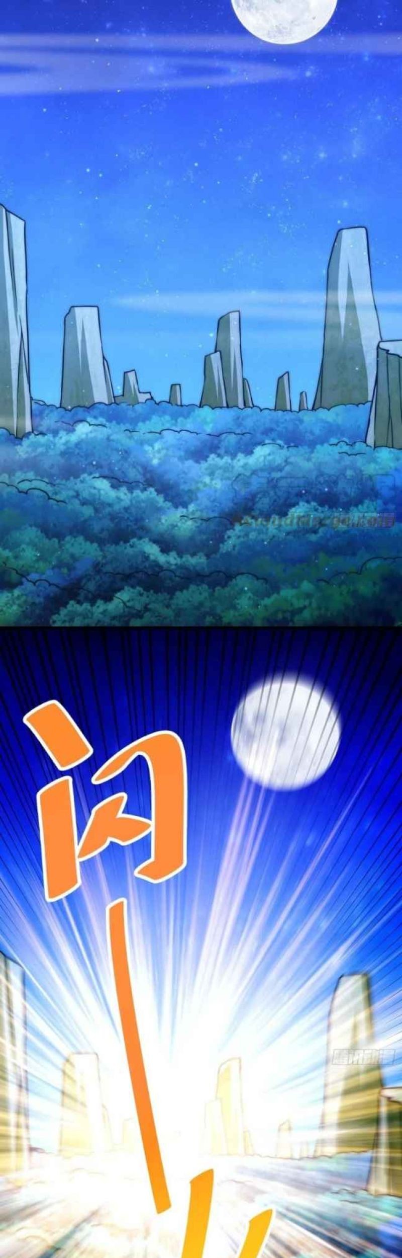 Beyond Myriad Peoples Chapter 87 Gambar 44