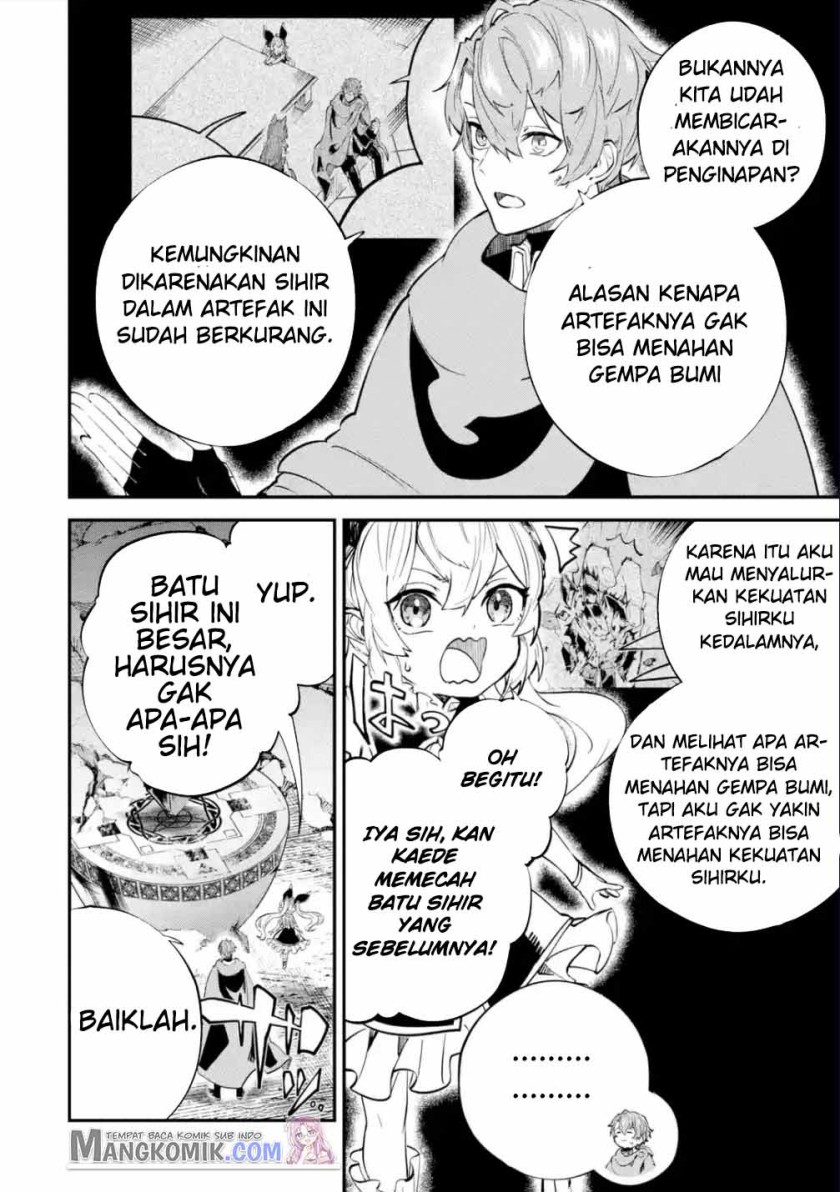 Isekai Cheat Magic Swordsman Chapter 21.1 Gambar 5