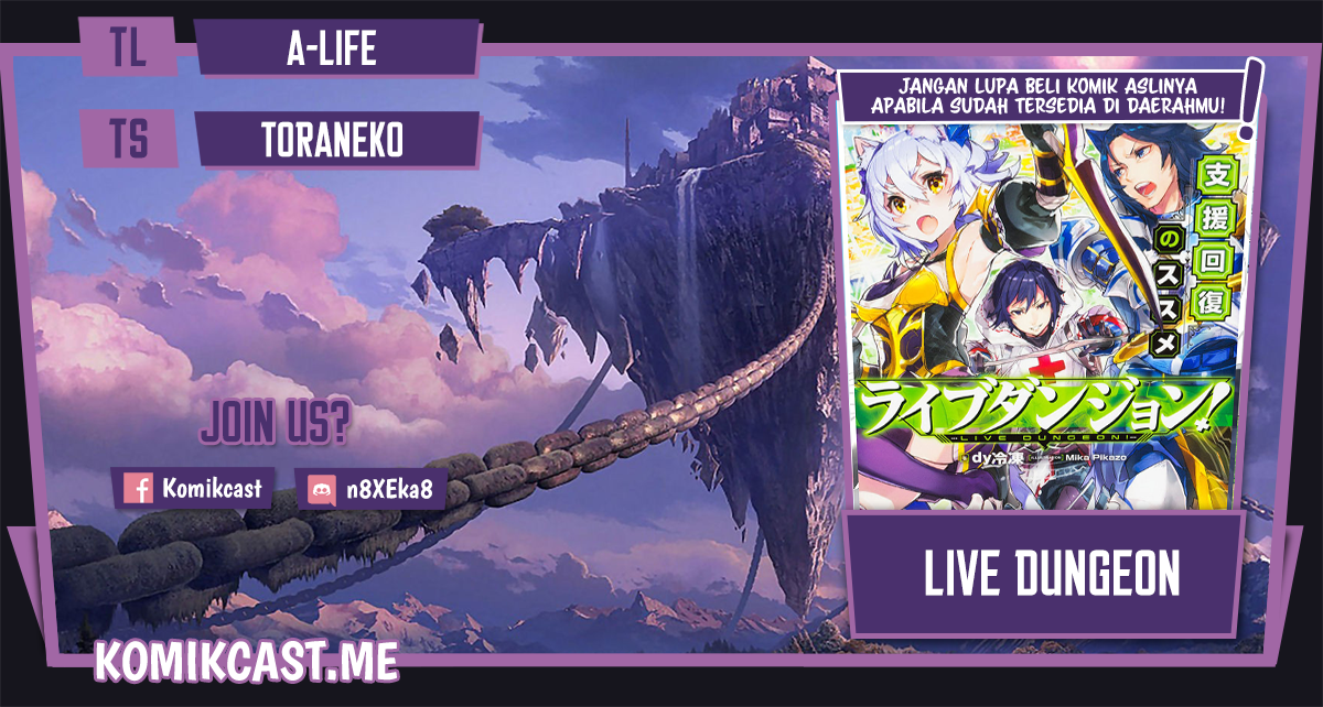 Baca Komik Live Dungeon! Chapter 51 Gambar 1
