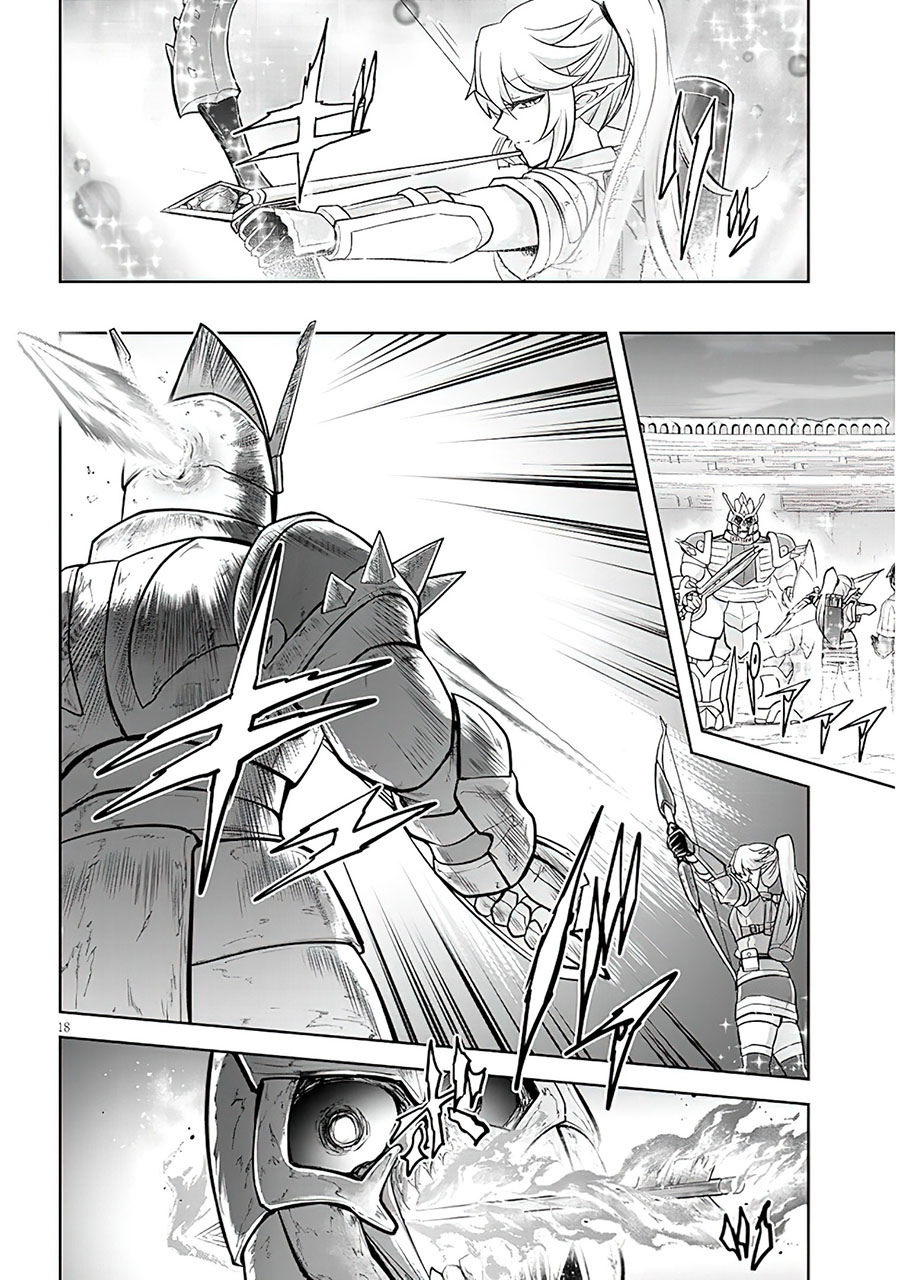 Live Dungeon! Chapter 51 Gambar 19