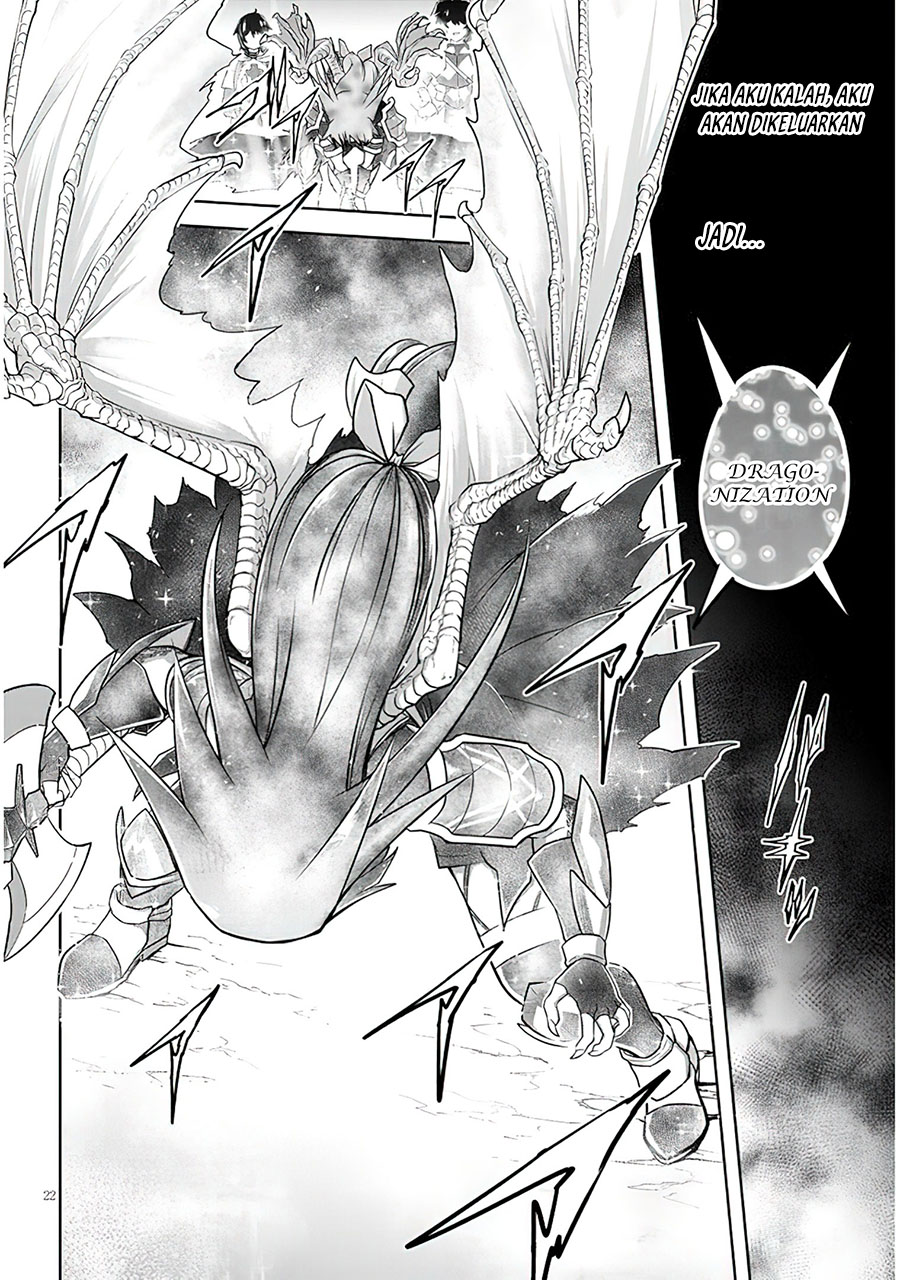 Live Dungeon! Chapter 51 Gambar 23