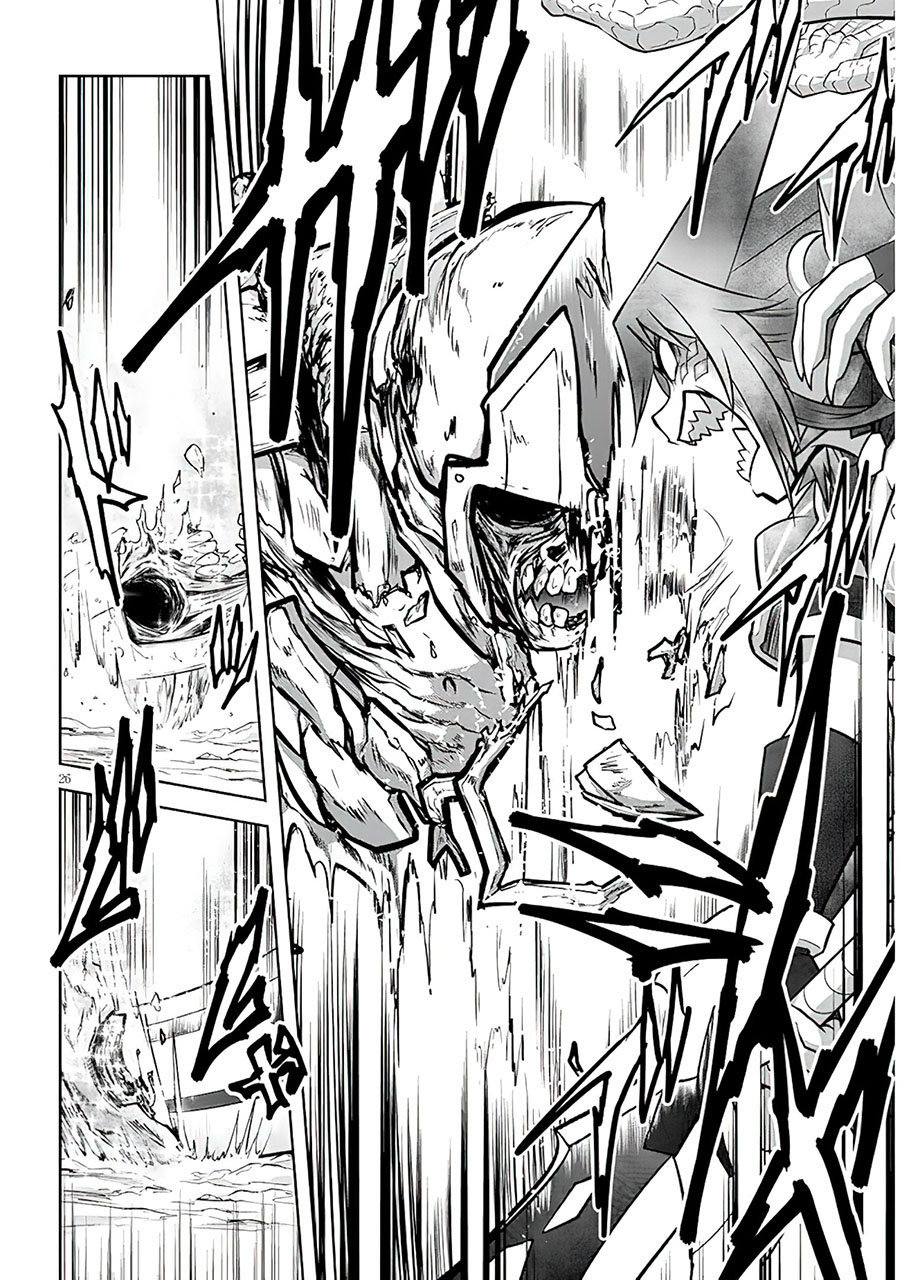 Live Dungeon! Chapter 51 Gambar 27