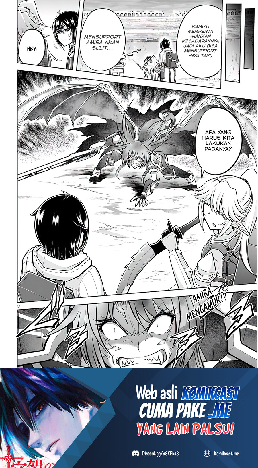 Live Dungeon! Chapter 51 Gambar 29