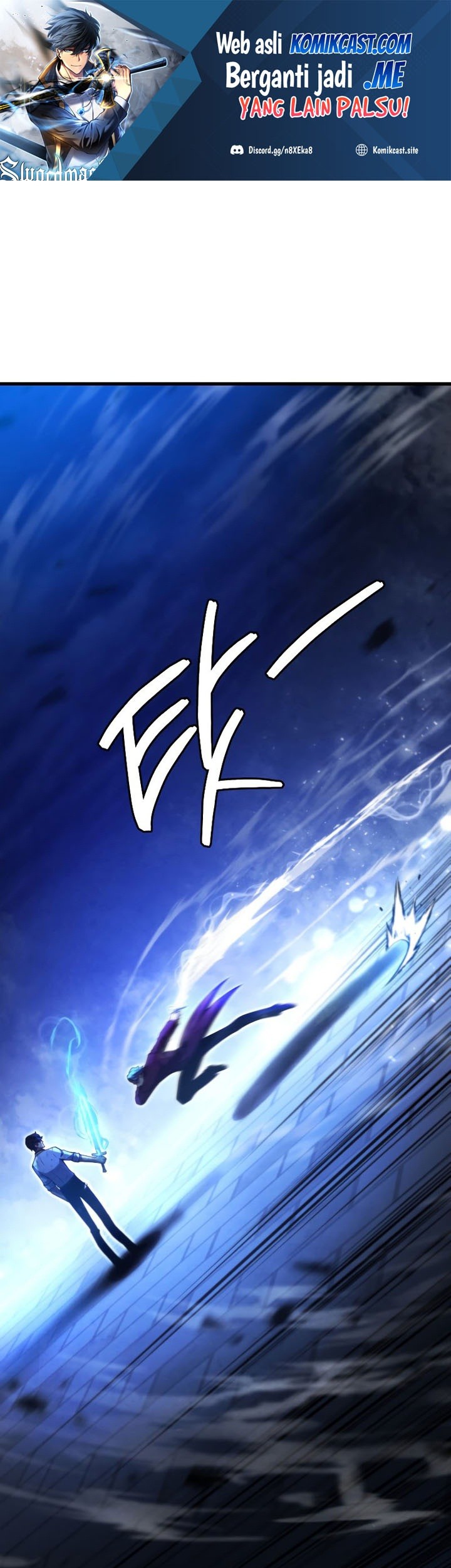 Baca  Swordmaster’s Youngest Son Chapter 37 Gambar 2